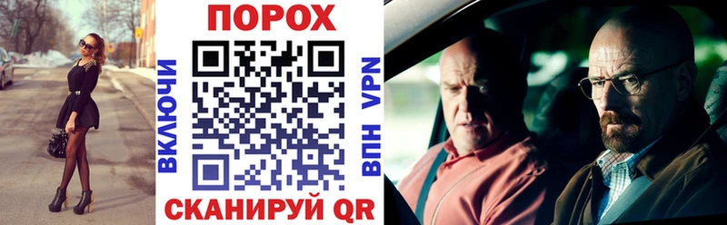 АМФЕТАМИН 98%  Новотроицк 