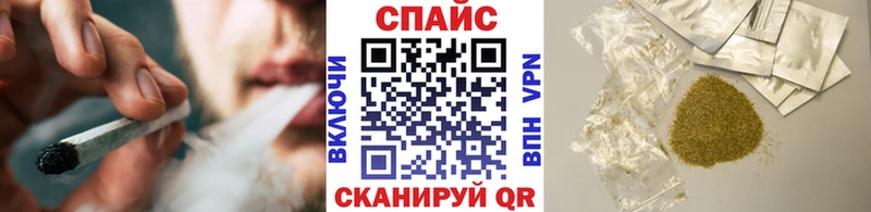 Бутират Butirat  Новотроицк 