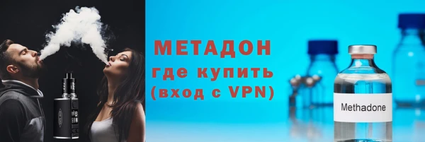 скорость mdpv Бугульма