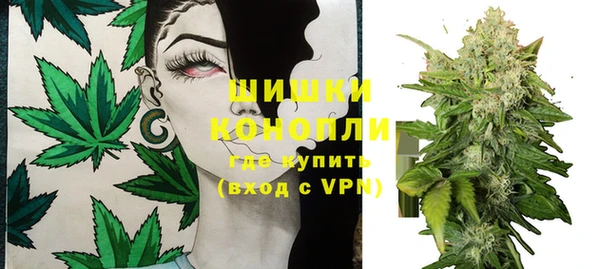 меф Бородино