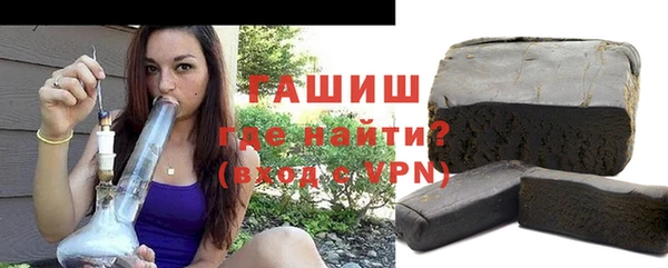 скорость mdpv Бугульма